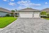 7991 Lake James Boulevard - Photo 2