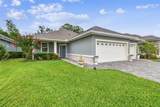 7991 Lake James Boulevard - Photo 3
