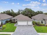 7991 Lake James Boulevard - Photo 43