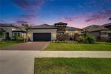 4795 Freccia Loop - Photo 2