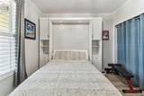 200 Skiff Point - Photo 54