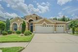 2124 Rensselaer Drive - Photo 4