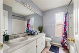 2318 Kenwick Drive - Photo 14