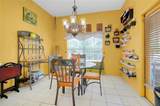 2073 Cape Heather Circle - Photo 25