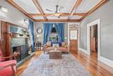 1005 Main Street - Photo 16