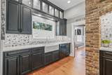 1005 Main Street - Photo 27