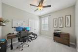5411 Thistle Field Court - Photo 22
