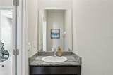 5411 Thistle Field Court - Photo 24