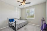 5411 Thistle Field Court - Photo 25