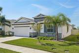 5411 Thistle Field Court - Photo 3