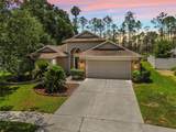 9047 Quail Creek Drive - Photo 1