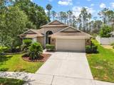 9047 Quail Creek Drive - Photo 5
