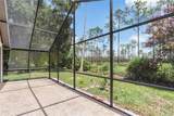 9047 Quail Creek Drive - Photo 59