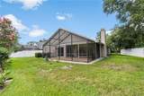 9047 Quail Creek Drive - Photo 66