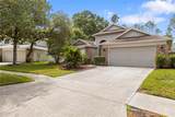 9047 Quail Creek Drive - Photo 7