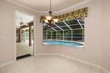 16 Dahoon Court - Photo 13