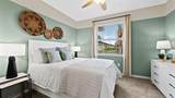 15127 Oxford Grey Drive - Photo 4
