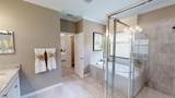 15021 Oxford Grey Drive - Photo 25