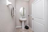 7034 Emerald Spring Loop - Photo 6