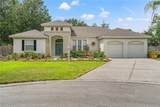 2901 Laurel Meadow Court - Photo 1