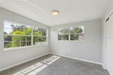 2044 Temple Terrace - Photo 29