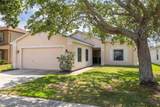 7157 Hamilton Park Boulevard - Photo 1
