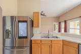 7157 Hamilton Park Boulevard - Photo 12