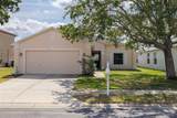 7157 Hamilton Park Boulevard - Photo 3