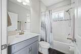 4633 Ballantrae Boulevard - Photo 16