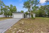 11225 Flower Avenue - Photo 1