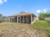 7712 40TH Terrace - Photo 24