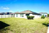 15709 Demory Point Place - Photo 12