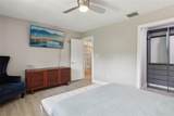 1709 Main Street - Photo 29