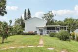 1709 Main Street - Photo 58