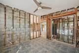 709 Pruitt Drive - Photo 16