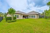 6016 Shadowlake Drive - Photo 47