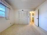 13725 Oak Forest Boulevard - Photo 46