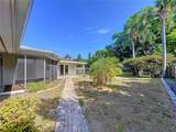 13725 Oak Forest Boulevard - Photo 62