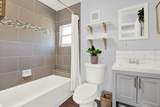 3230 4TH Avenue - Photo 14