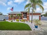 1102 Goshen Road - Photo 1