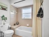 1102 Goshen Road - Photo 27