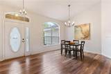 9700 Sw 196 Circle - Photo 9
