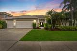 9402 Woodbay Drive - Photo 4