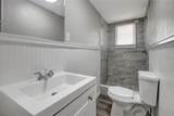 7411 Seashore Drive - Photo 29