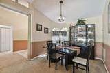 5112 Parkway Boulevard - Photo 15