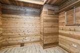 2035 Nolan Drive - Photo 25
