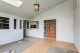 2035 Nolan Drive - Photo 5