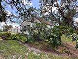 8502 Branch Avenue - Photo 11