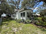 8502 Branch Avenue - Photo 13