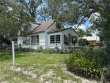 8502 Branch Avenue - Photo 3